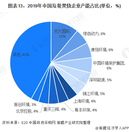 图片 13.png